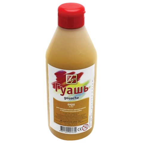 Картинка товара №1