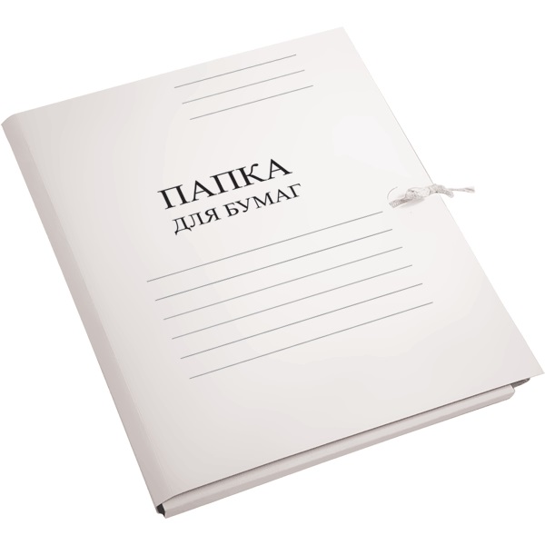 Папка с завязками немелованный картон 360г_м2, ATTOMEX, белая