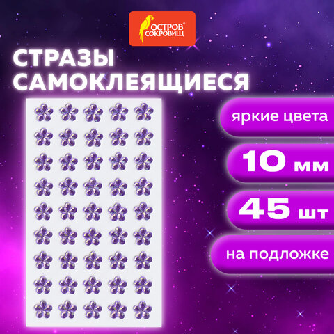 Картинка товара №5