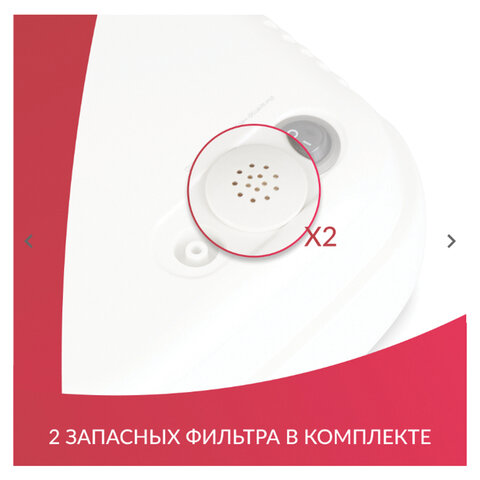 Картинка товара №3