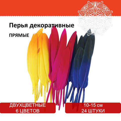 Картинка товара №4