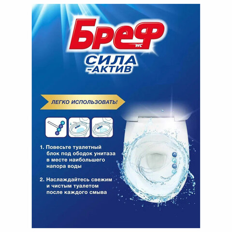 Картинка товара №4