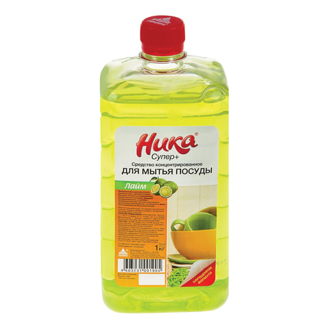 Картинка товара №1