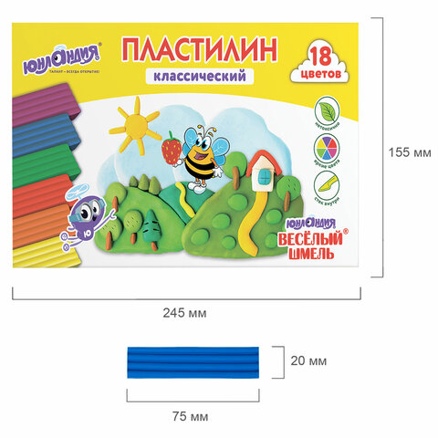 Картинка товара №2