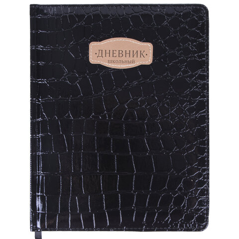 Картинка товара №1