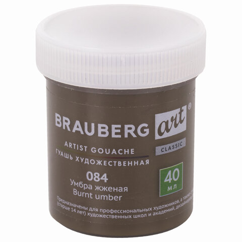 Картинка товара №1