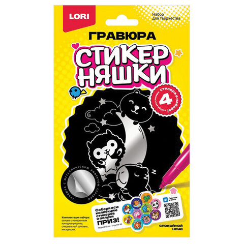 Картинка товара №2