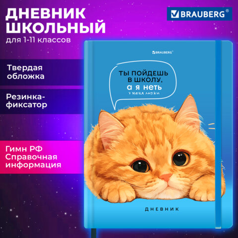 Картинка товара №2