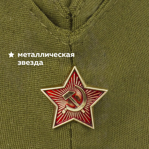 Картинка товара №2