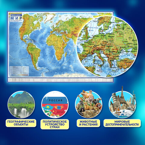 Картинка товара №3