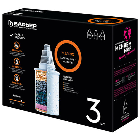 Картинка товара №1