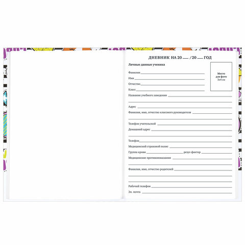 Картинка товара №5