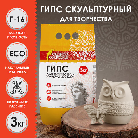 Картинка товара №5