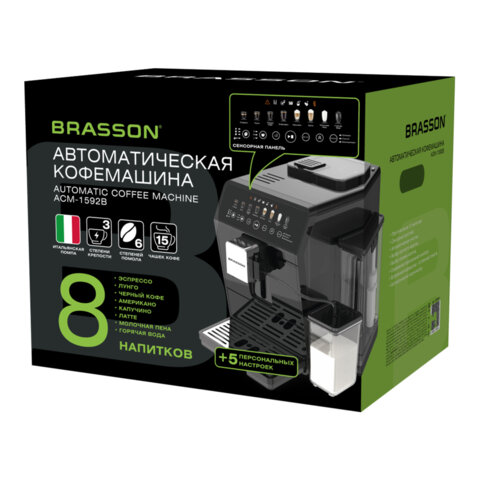 Картинка товара №2