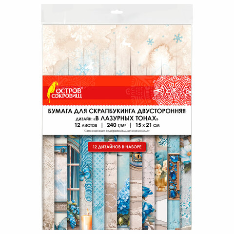 Картинка товара №3