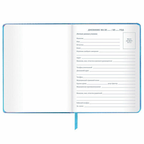 Картинка товара №4