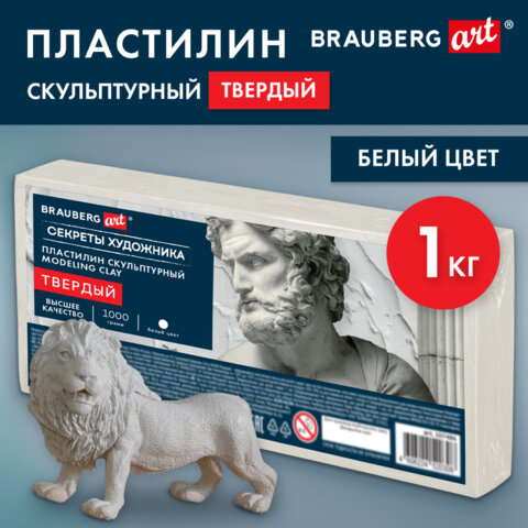 Картинка товара №2