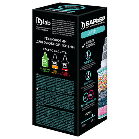 Картинка товара №2