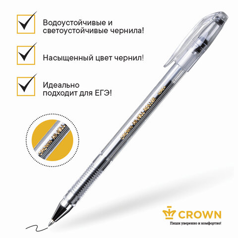 Картинка товара №3