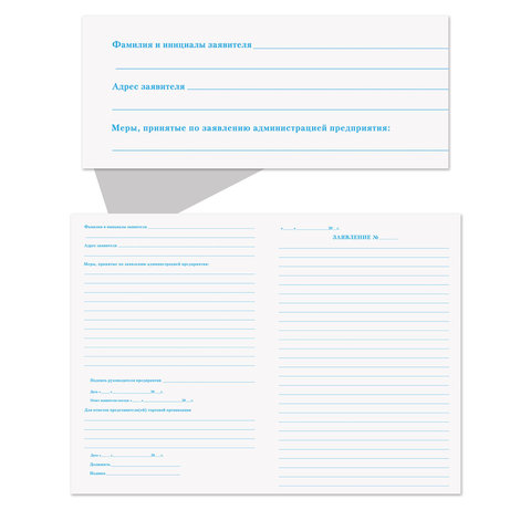 Картинка товара №3