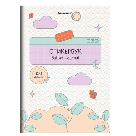 Картинка товара №1
