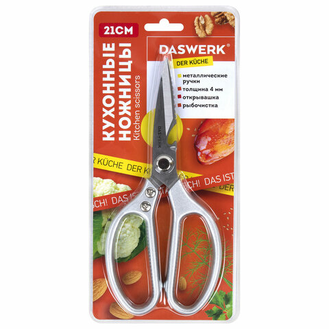 Картинка товара №2