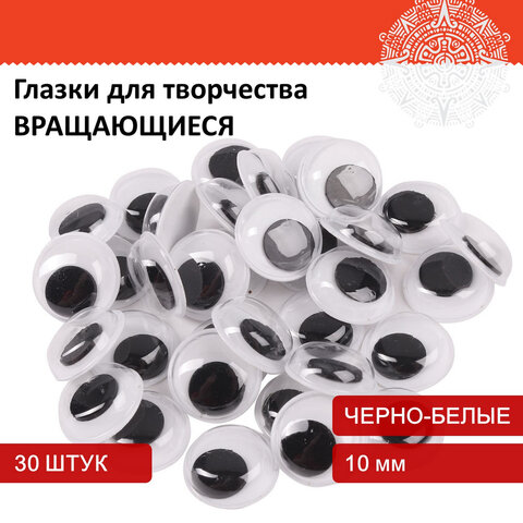 Картинка товара №4