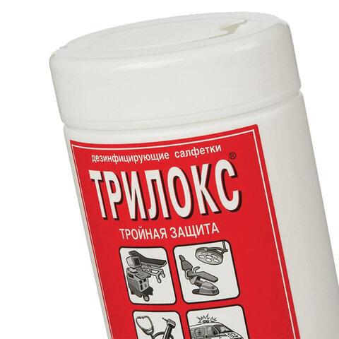 Картинка товара №2