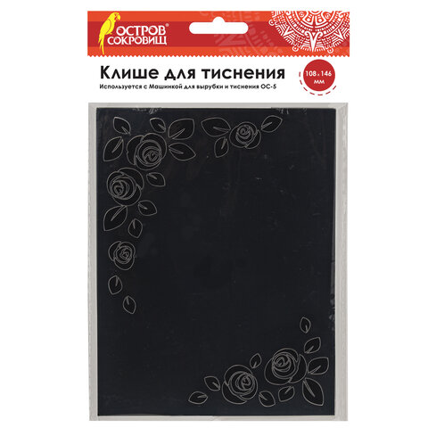 Картинка товара №1