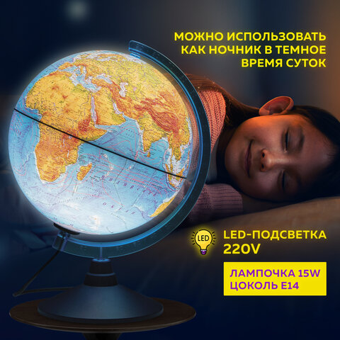 Картинка товара №3