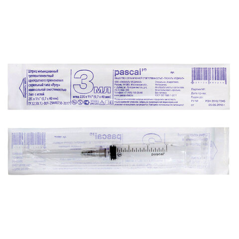 Картинка товара №3