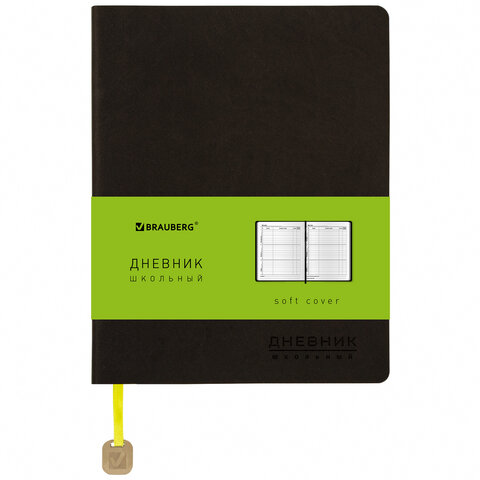 Картинка товара №2