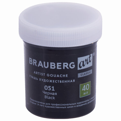 Картинка товара №1