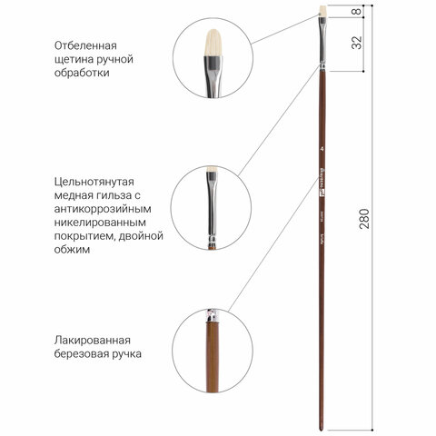 Картинка товара №4
