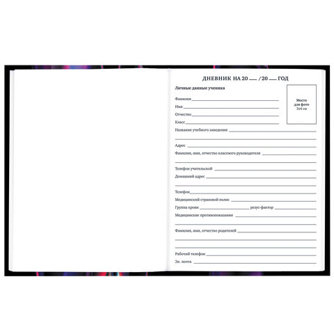 Картинка товара №5