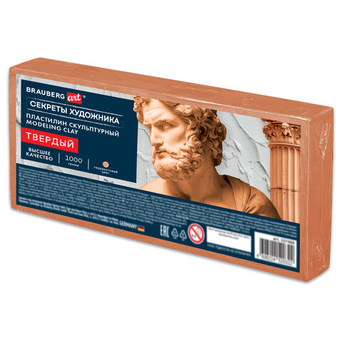 Картинка товара №1