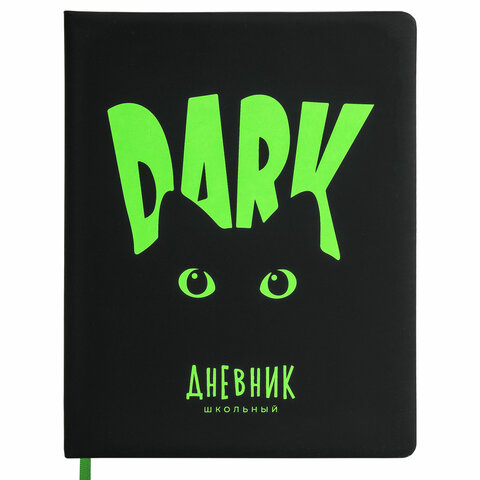 Картинка товара №1