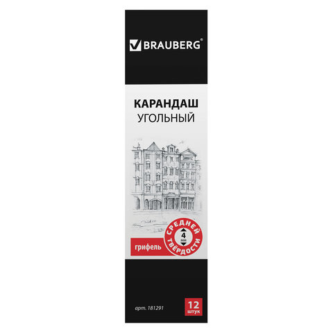 Картинка товара №1