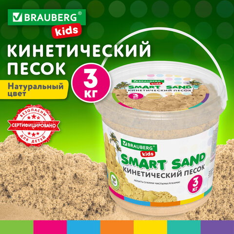 Картинка товара №4