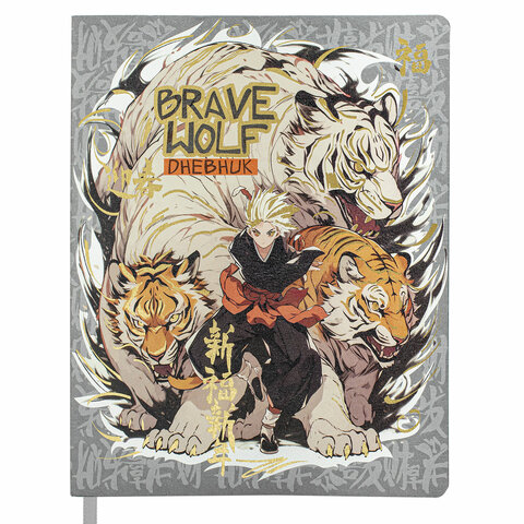 Картинка товара №1