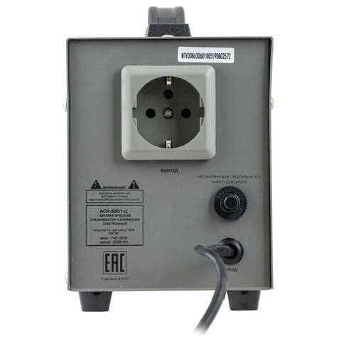 Картинка товара №3