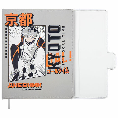 Картинка товара №2