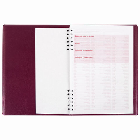 Картинка товара №3