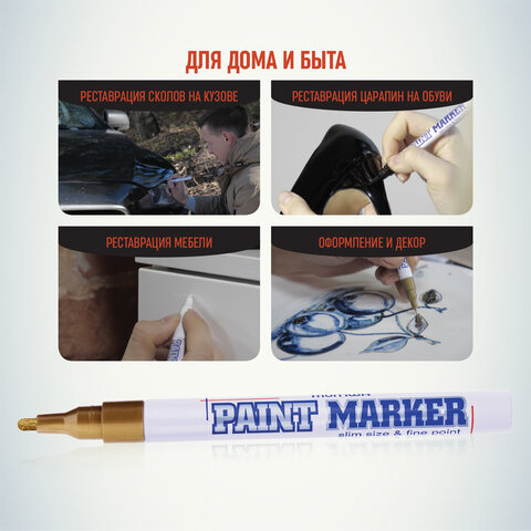 Картинка товара №4