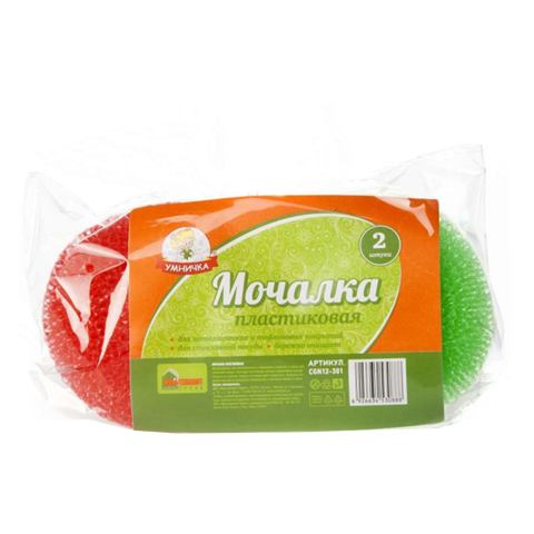 Картинка товара №1