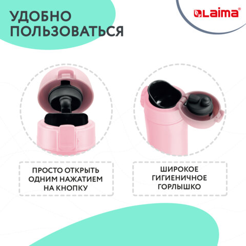 Картинка товара №4