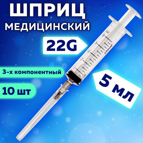 Картинка товара №4