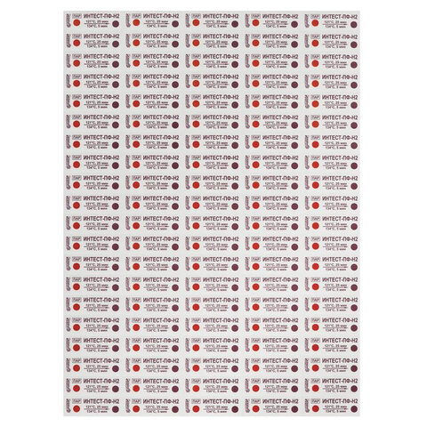 Картинка товара №2