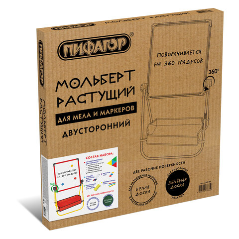 Картинка товара №3