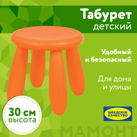 Картинка товара №5